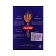 Barilla Fusilli 500G