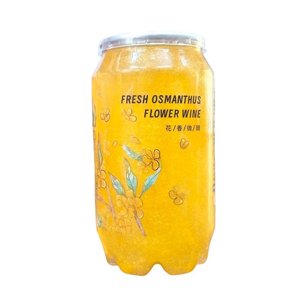 Baby Cele LY-A289 Fresh Osmanthus Flower Wine Slime 6977056005843