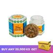 Tiger Balm White 30G