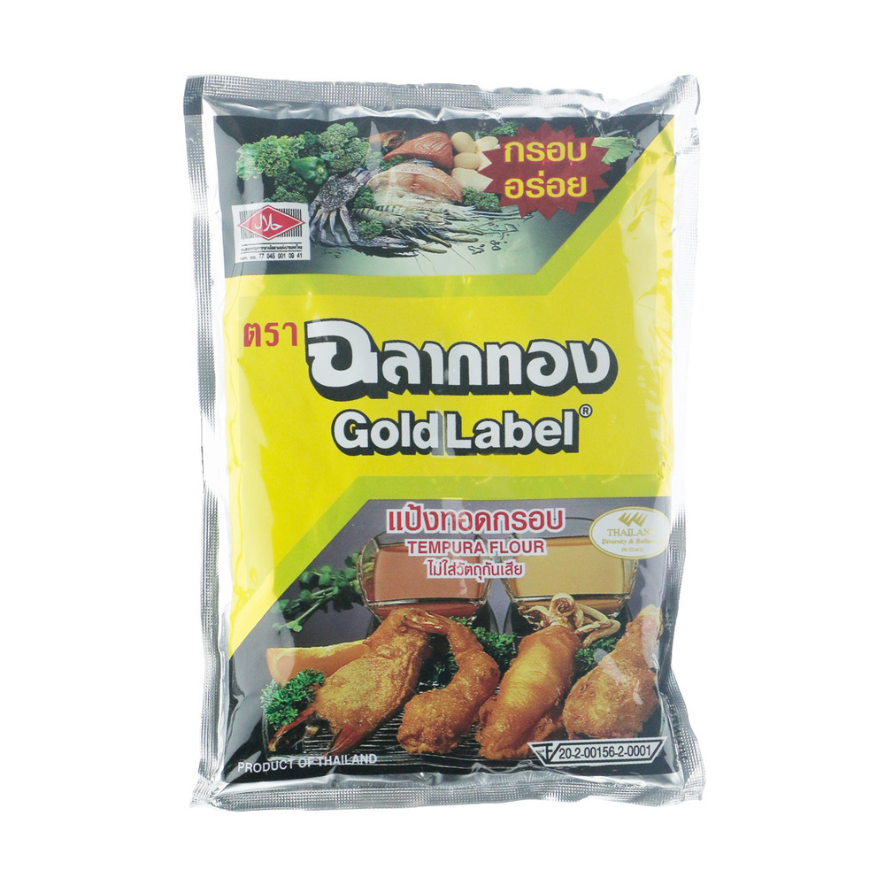 Gold Label Tempura Flour 150G