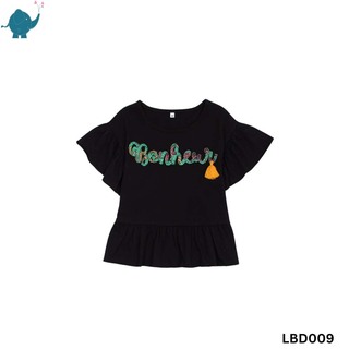 Max & Mia Kid Girl Blouse LBD009 Black 10 Years