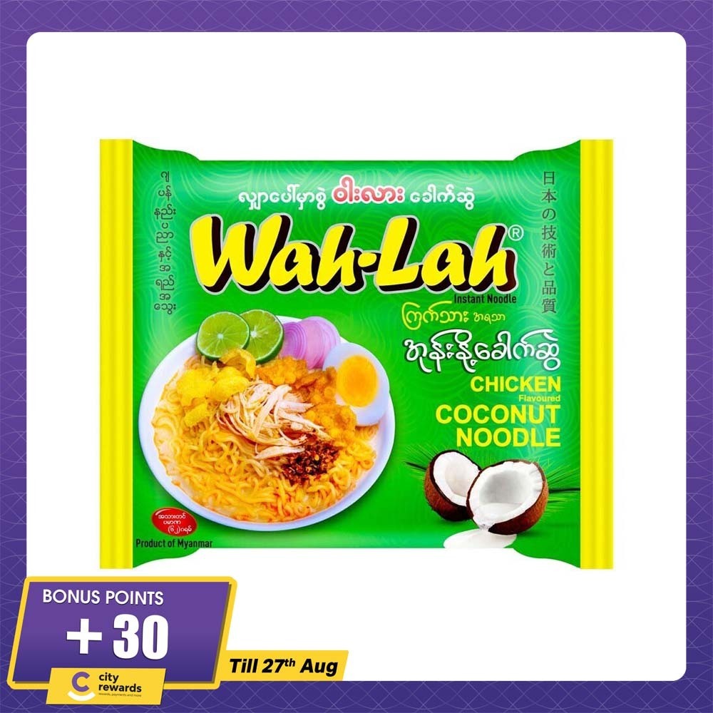 Wah Lah Chicken Flavoured Coconut Noodle 62G