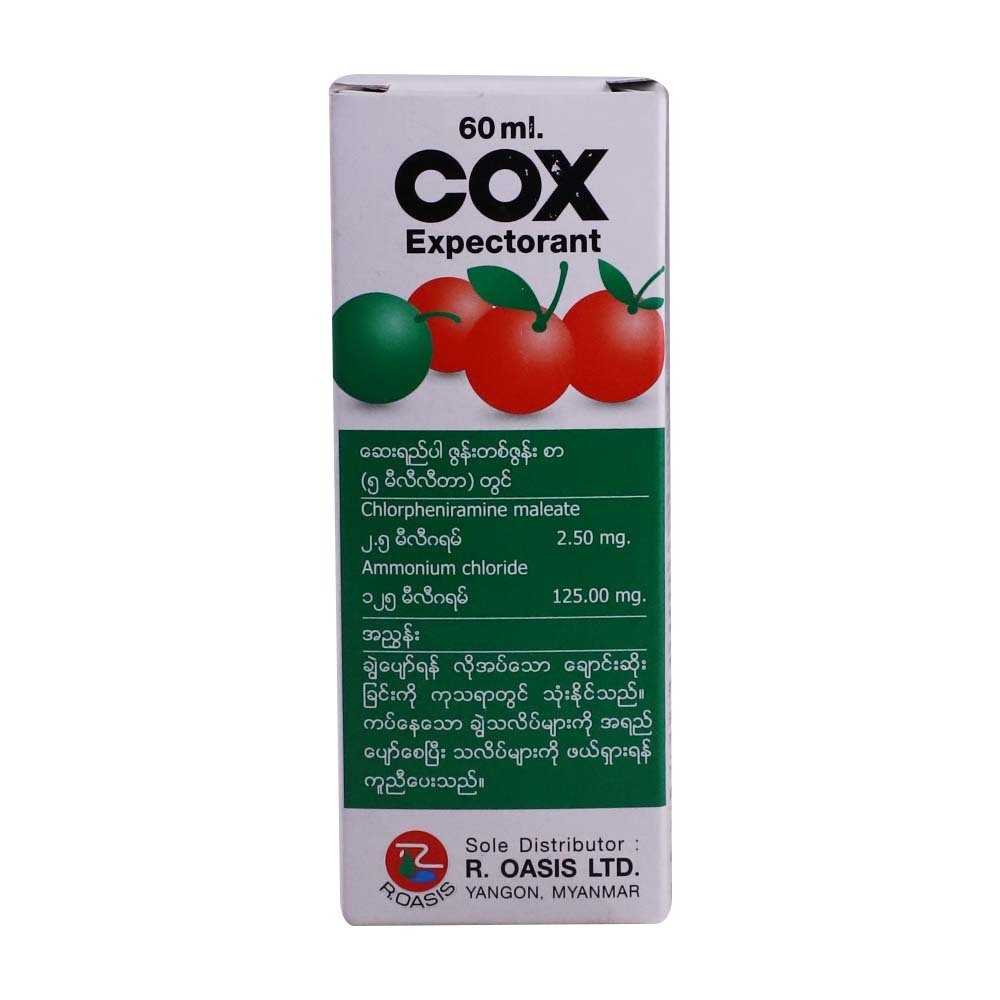 Cox Expectorant 60ML