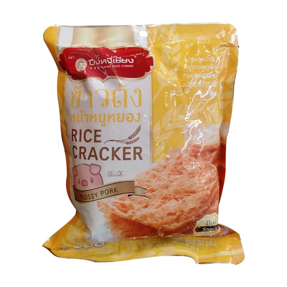 Pueng Ngee Chiang Rice Cracker Pork Floss Org 35G