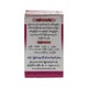 Phyu Sin Myitta Anti-Hypertensive Tablet
