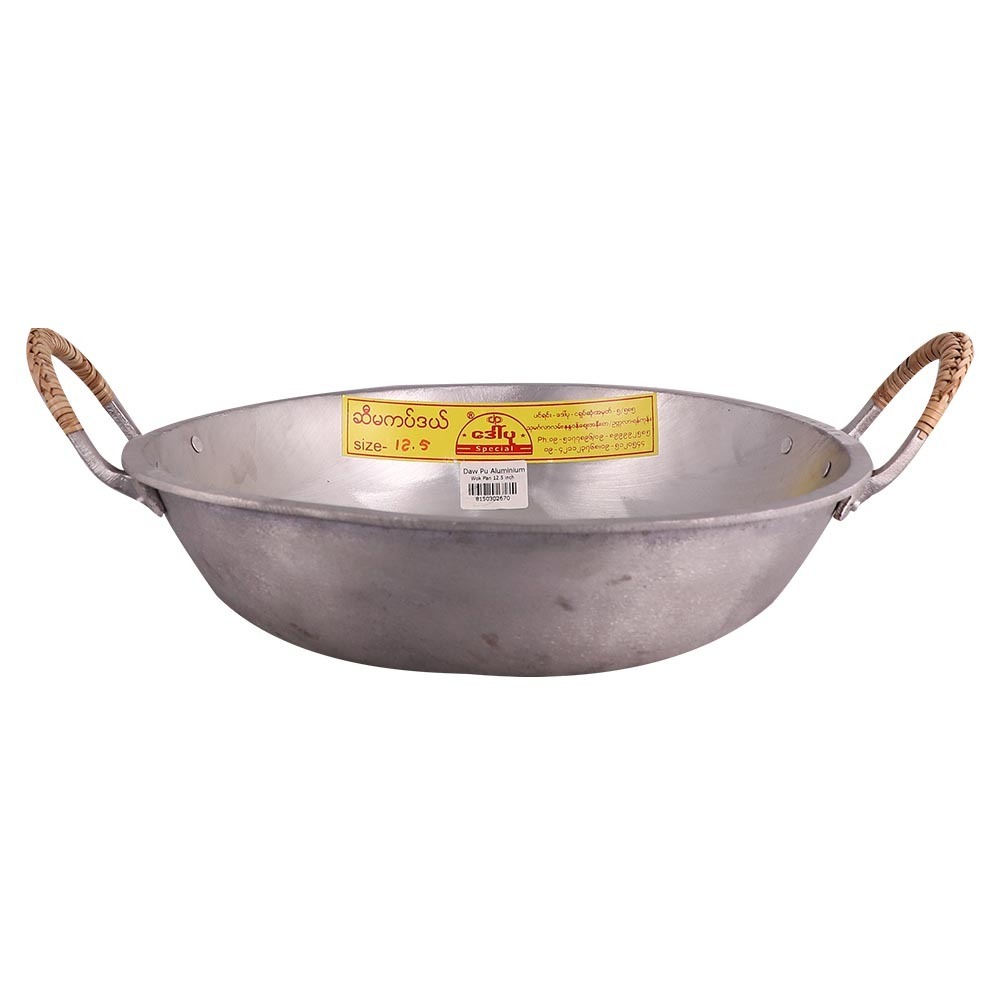 Daw Pu Aluminium Wok Pan 12.5IN No.5 (Flat)