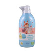 Lamoon Organic Liquid Cleanser 500ML (Bottle)