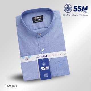 Madarin Collar Shirt Short Sleeve Over (Tortilla Brown) SSM-O-P-S-069
