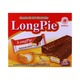 Haihaco Longpie Chocolate With Marshmallow 252G