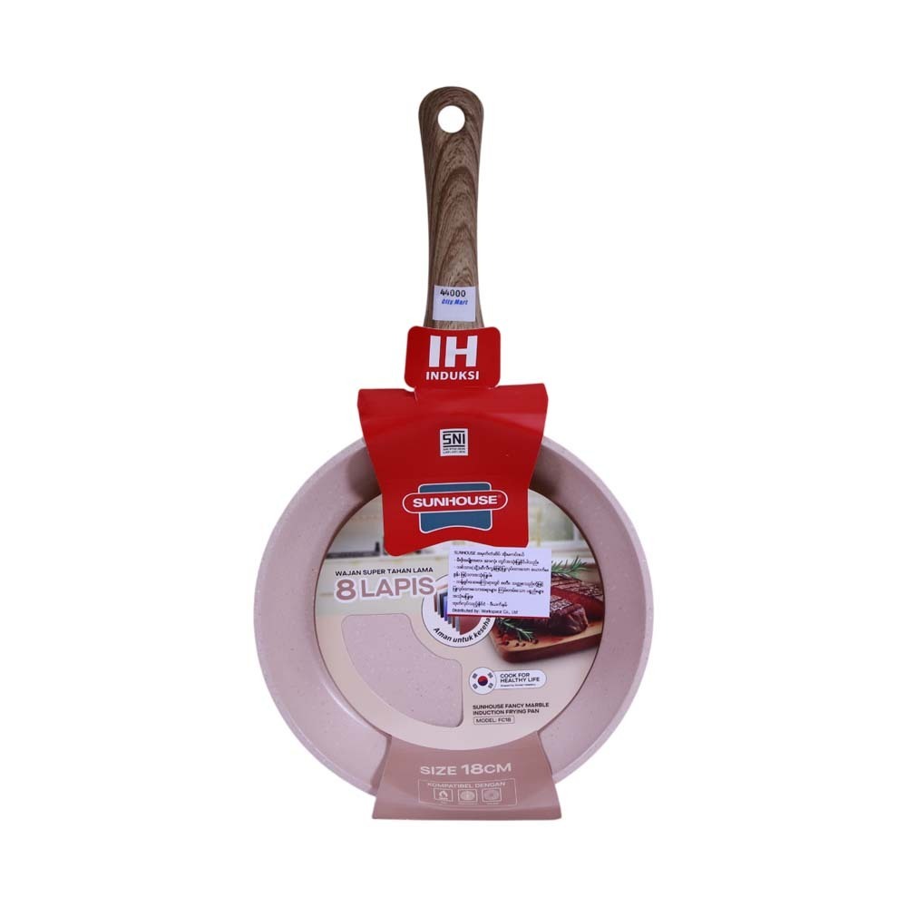 Sunhouse Fancy Marble Induction Fry Pan 18cm FC18