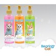 Bearing Cat Shampoo 250ml for Dry and Sensitive Skin / SHED Control