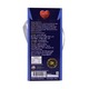 Ananda Chocolate I Love You Milk Macadamia 100G