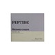 Naexy Peptide Recovery Cream 50G