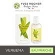 Yves Rocher Eau Fraiche Verveine 100Ml Bottle   - 39665