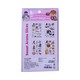 ZABC Sticker 4PCS MHSJC-6