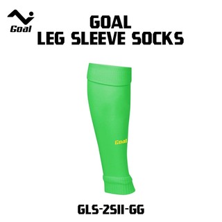 Olympic Goal Leg Sleeveless Sock GLS-2511-CC Light Green