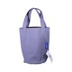 Smart Food Carrier Bag (Boy)