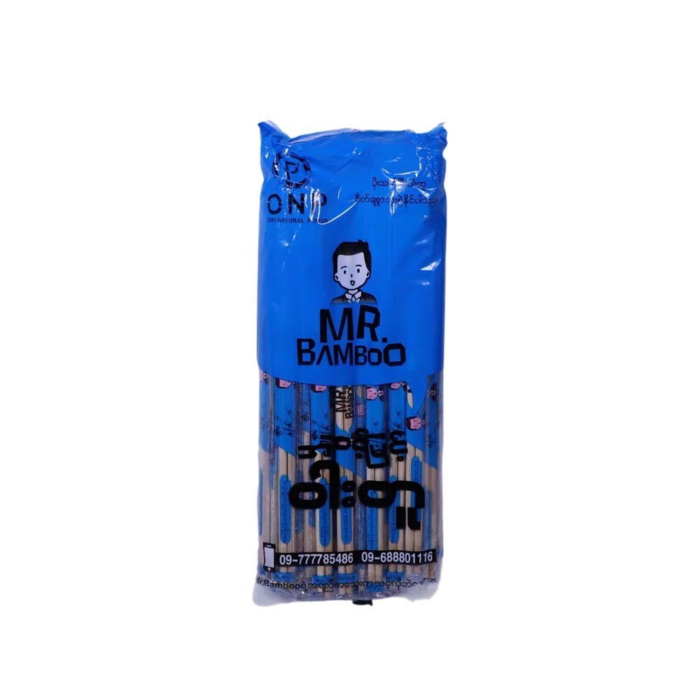 Mr. Bamboo Chopstick 50PCS