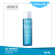 Uriage Eau Thermale Glow Up Water Essence 100ML