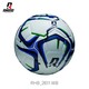 Olympic Rhino Futsal Ball RHB-2611-White Blue (Free Size)