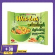 Wah Lah Instant Noodle Mi Goreng Vegetarian 59G