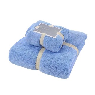 2 in 1 Towel Set Green