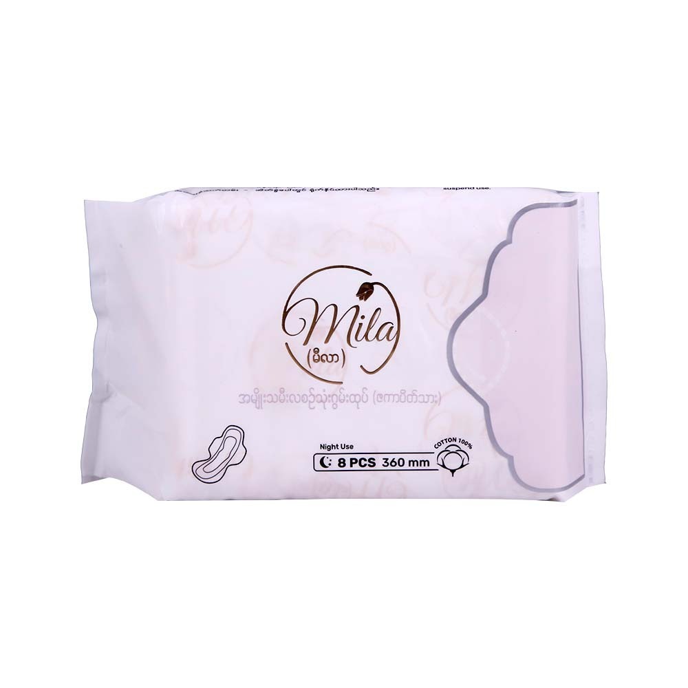 Sanitary Pad Night Use Zakar x 8PCS