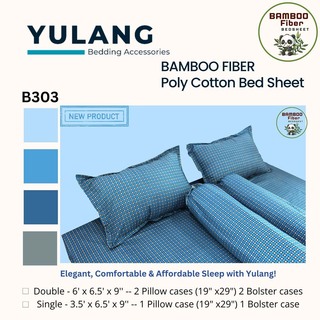 Yulang Bamboo Poly-Cotton Double Bedsheet 5PCS Set BF(D)-B104G