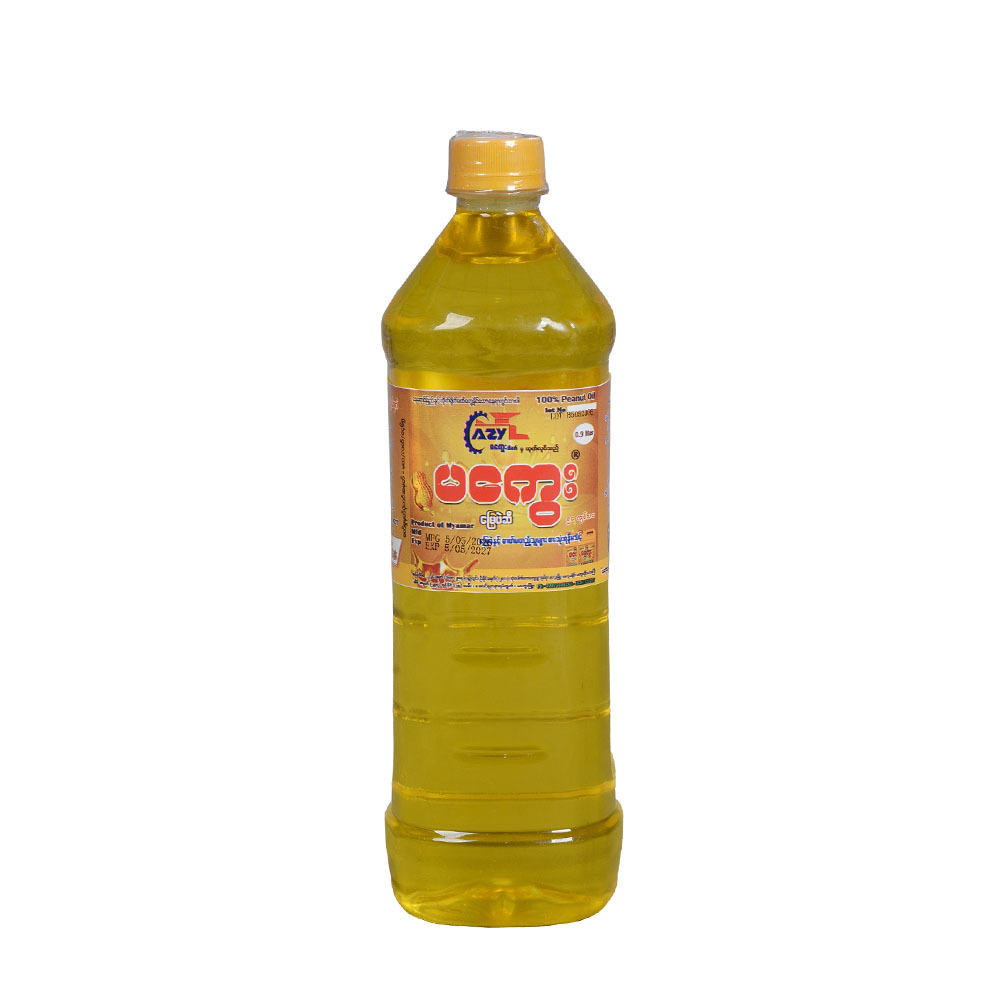 AZY Magway Peanut Oil 0.9L