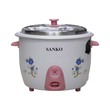 Sanko Rice Cooker 2.8L SK-280