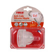 Farlin Silicone Nipple Wide Neck Flac-22005(S)