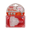 Farlin Silicone Nipple Wide Neck FLAC-22005(Small)