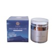 Nada Preskin Cream Collagen Moisturizer 50G