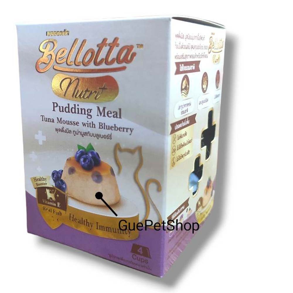 Gue Pet Bellotta Pudding 100G 4P 100G Purple