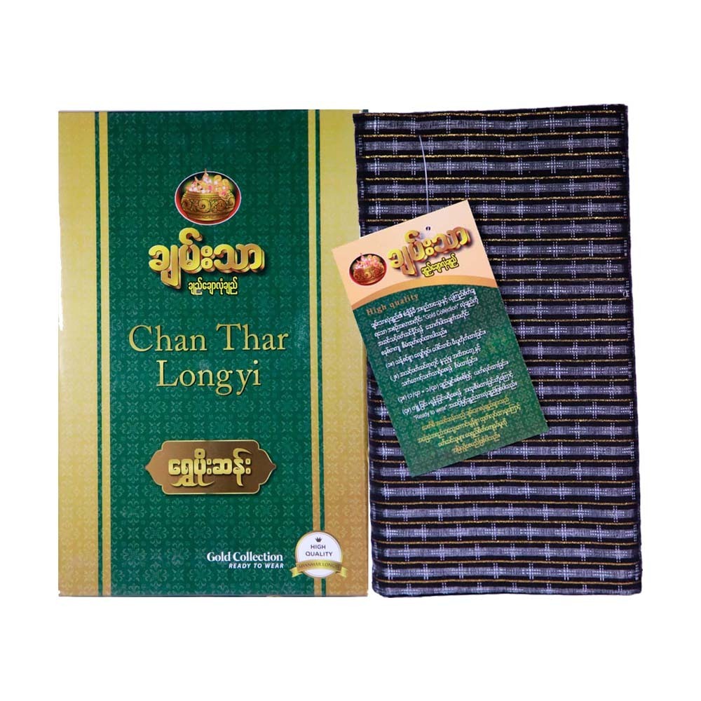 Chan Thar Longyi 90 in (Shwe Poe San) 002