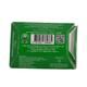 Family Care Aloe Vera Antibacterial Bar Soap 110G