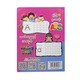 မူကြို နှင့်မူလတန်းABCလက်ရေးကျင့် စာအုပ်-KIDS WORLD