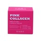 Dabo Pink Collagen PDRN Hydra Capsule Cream 55ML