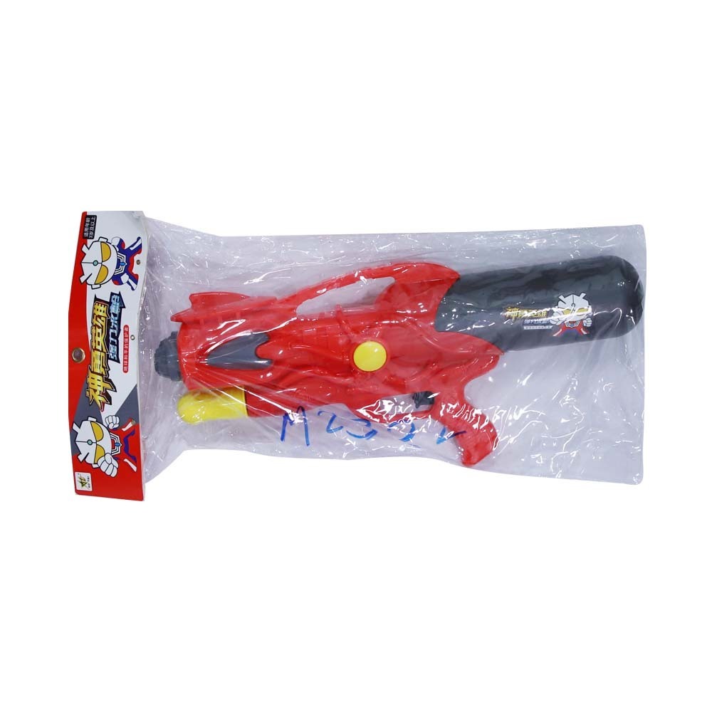 Uncle Gyi Water Gun M-232 (Medium)