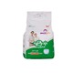 Uncle Ken Adult Diaper Pants 10PCS (XXL)
