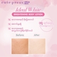 Cute Press Ideal White Brightening Body Lotion 220ML