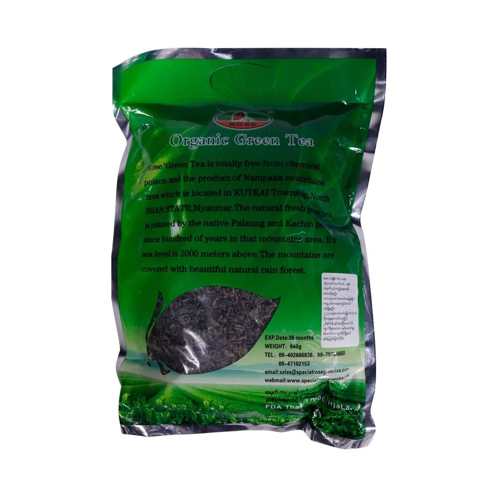Nant Phat Kar Green Tea 640G