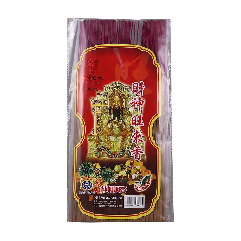 Haowanglai Joss Stick JO712 TO 17 200G