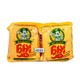 Hmwe Gram Powder 150Gx10PCS (Bayar Kyaw)