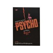 Psycho (Maung Moe Thu)