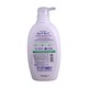 Kirei Kirei Antib Body Wash Clean&Protect 500ML
