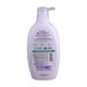 Kirei Kirei Antibacterial Clean & Protect Body Wash 500ML