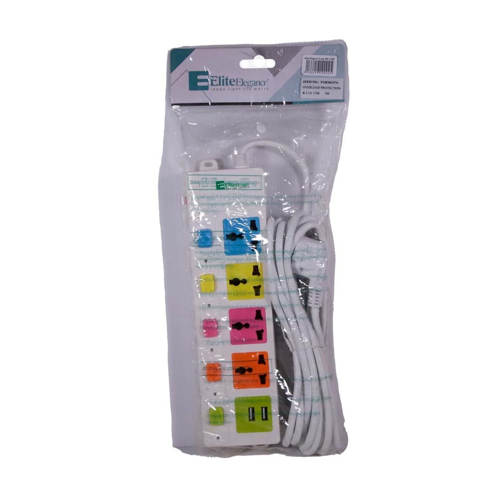 Elite Elegance Extension Socket 4Way 5M 2USB