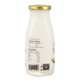 Delta Queen Full Cream Yoghurt 320ML
