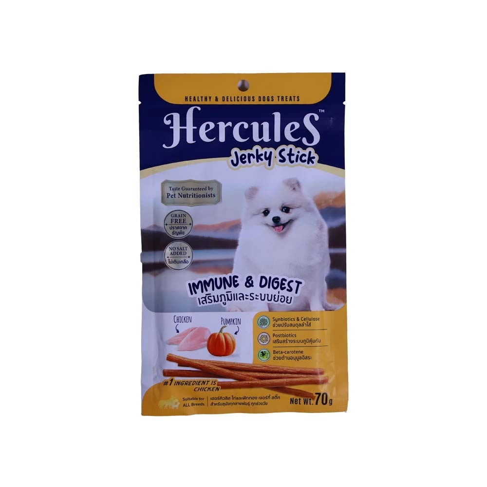 Hercules Dog Jerky Immune & Digest 70G